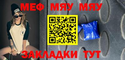 MDMA Нарткала