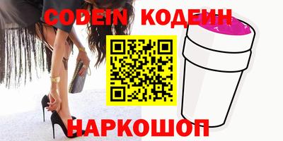 MDMA Нарткала