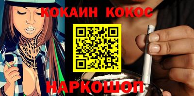 MDMA Нарткала