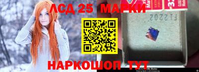 MDMA Нарткала