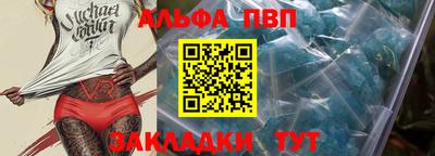 мяу мяу мука Новокубанск