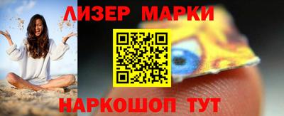 MDMA Нарткала