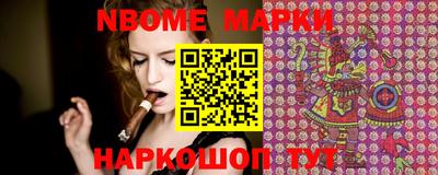 MDMA Нарткала