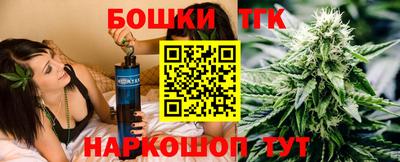 альфа пвп Наро-Фоминск