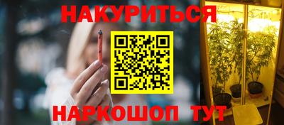 MDMA Нарткала