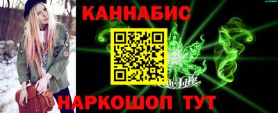 кокс Нальчик
