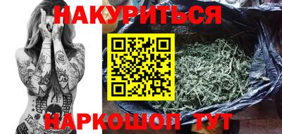 MDMA Нарткала
