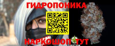 альфа пвп Наро-Фоминск