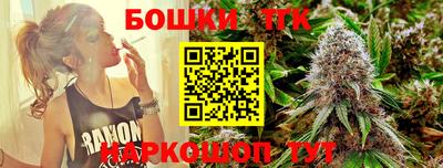 MDMA Нарткала