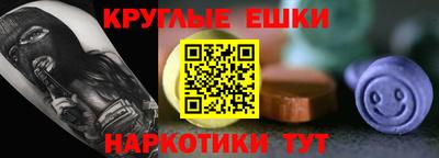 кокс Нальчик