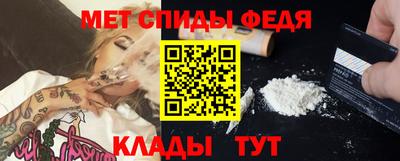 кокс Нальчик