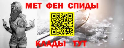 кокс Нальчик