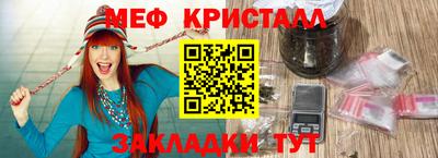 MDMA Нарткала