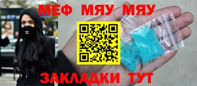 MDMA Нарткала